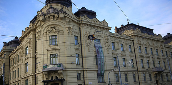 Esat Slovak Museum